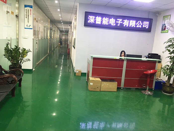 无线充电器贴片