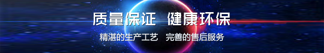 无线充电器厂家